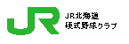 JR北海道